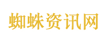 伊朗：谈判重心已转为彻底停战